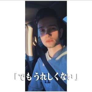 Meet your Posher, Angelo